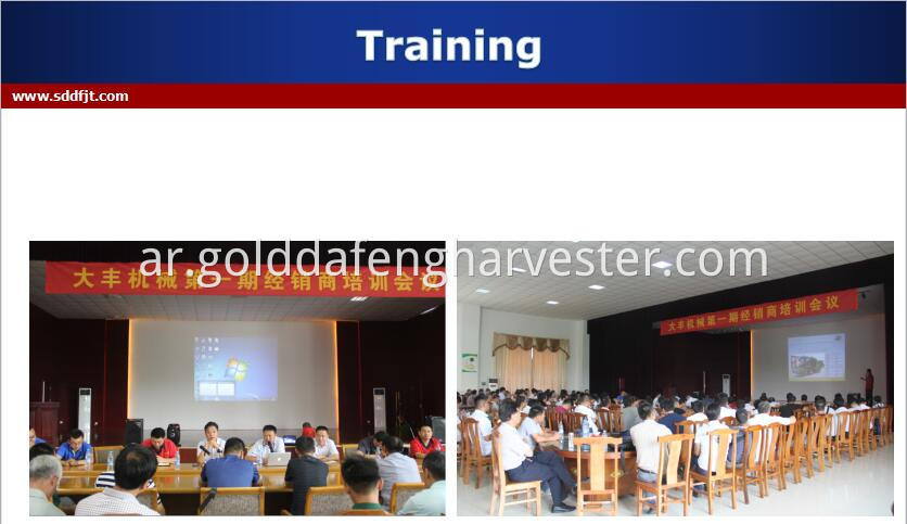 Price of automatic unloading grain rice harvester -Training